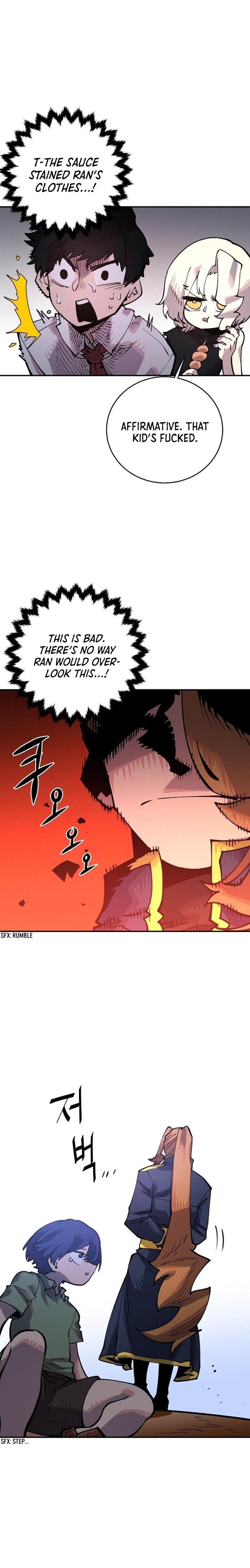 Read Player (Oh Hyeon-Jun) Manga Online