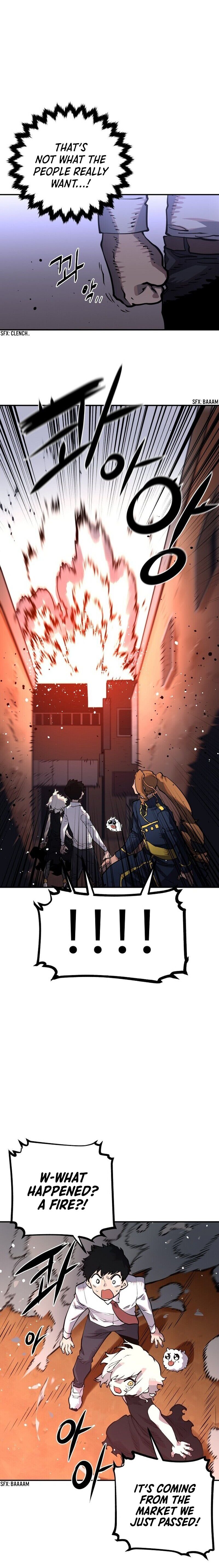 Read Player (Oh Hyeon-Jun) Manga Online