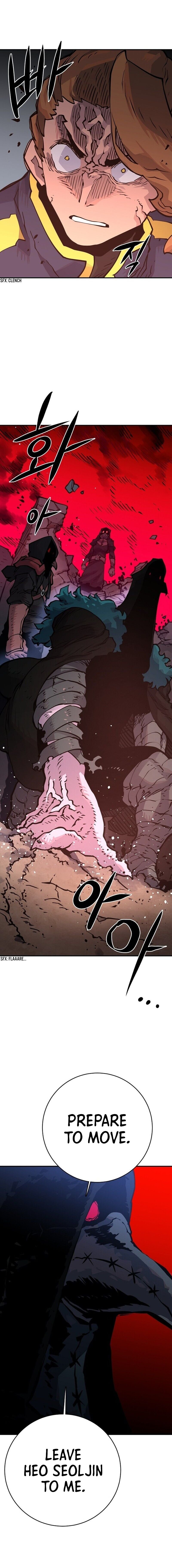 Read Player (Oh Hyeon-Jun) Manga Online