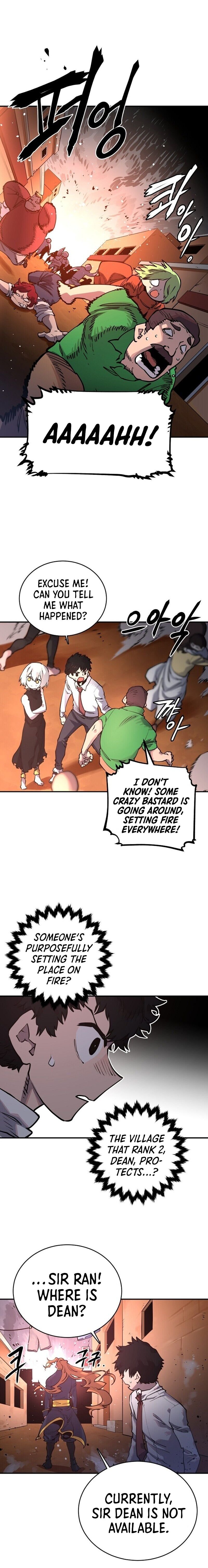 Read Player (Oh Hyeon-Jun) Manga Online