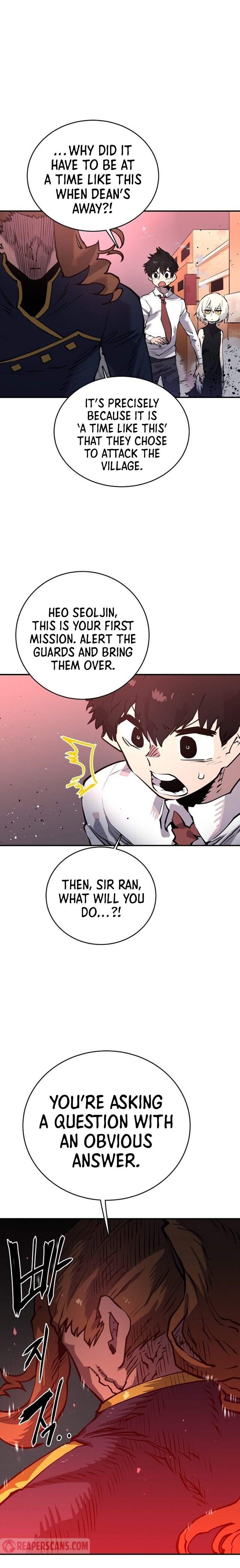 Read Player (Oh Hyeon-Jun) Manga Online