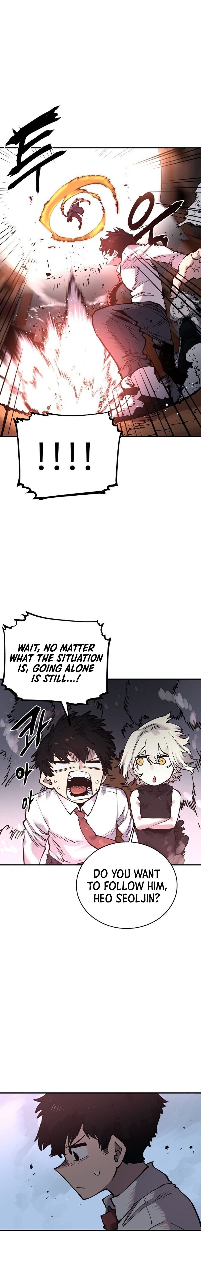 Read Player (Oh Hyeon-Jun) Manga Online