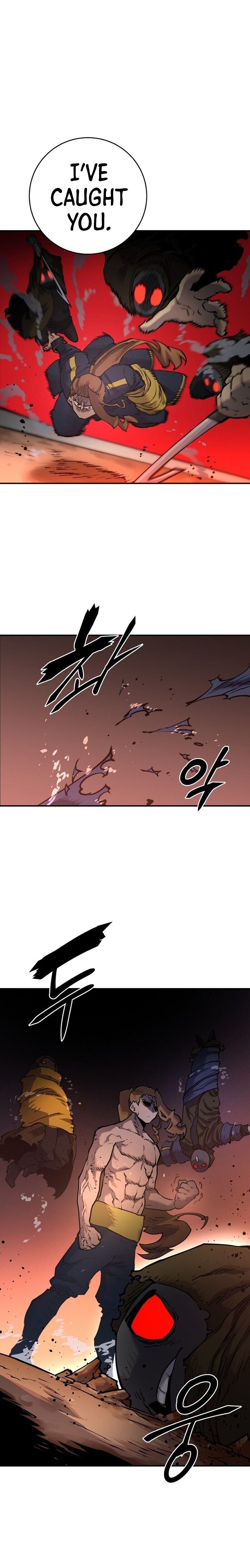 Read Player (Oh Hyeon-Jun) Manga Online