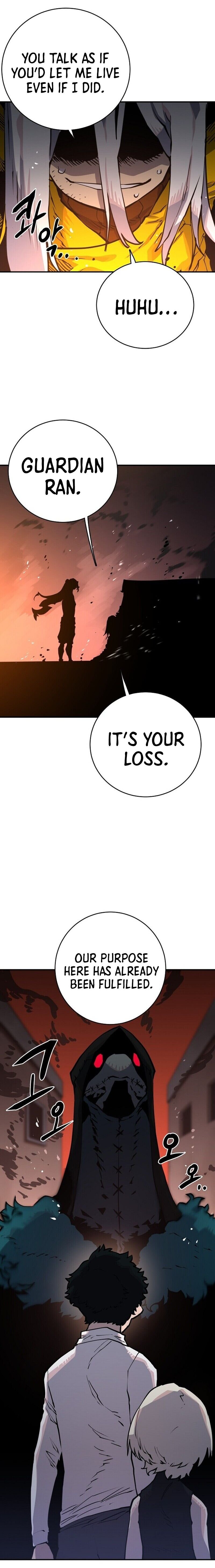 Read Player (Oh Hyeon-Jun) Manga Online