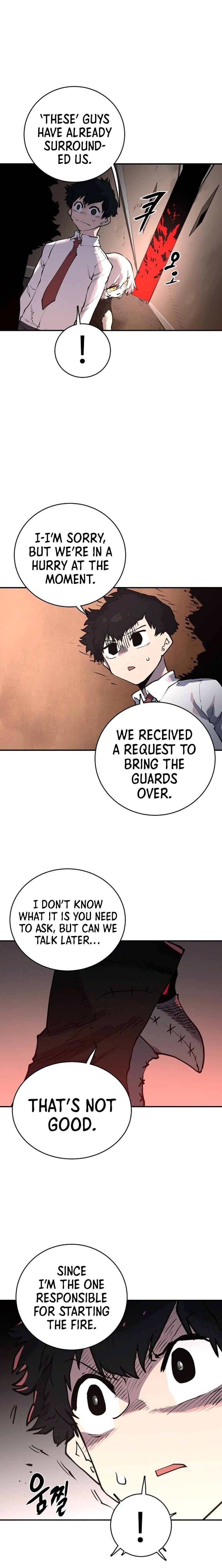 Read Player (Oh Hyeon-Jun) Manga Online