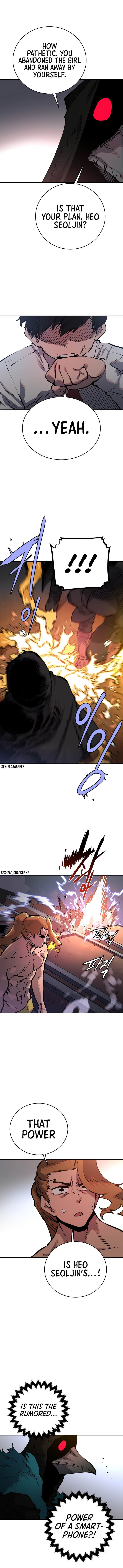 Read Player (Oh Hyeon-Jun) Manga Online