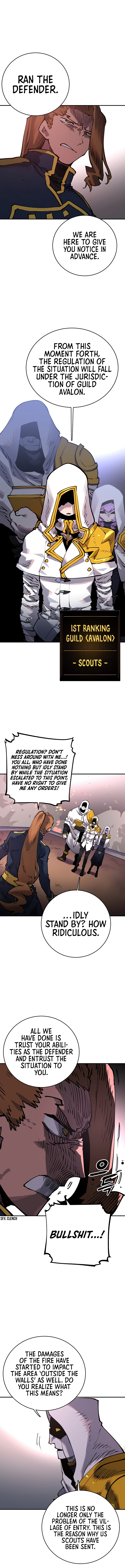 Read Player (Oh Hyeon-Jun) Manga Online