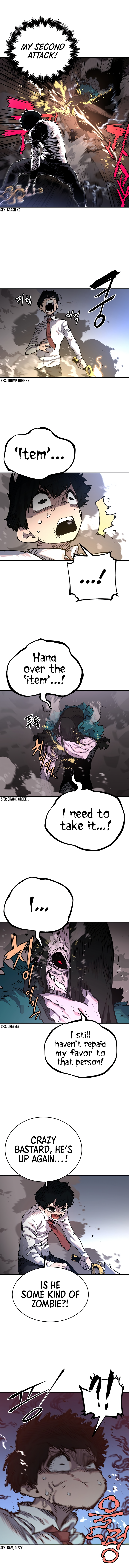 Read Player (Oh Hyeon-Jun) Manga Online