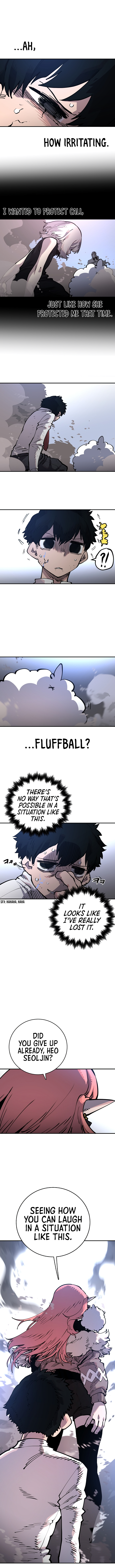 Read Player (Oh Hyeon-Jun) Manga Online