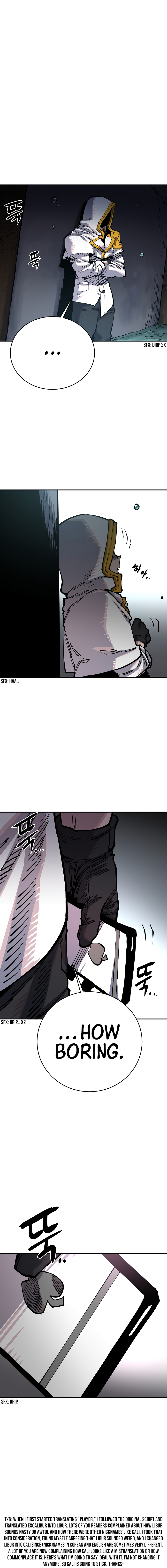 Read Player (Oh Hyeon-Jun) Manga Online