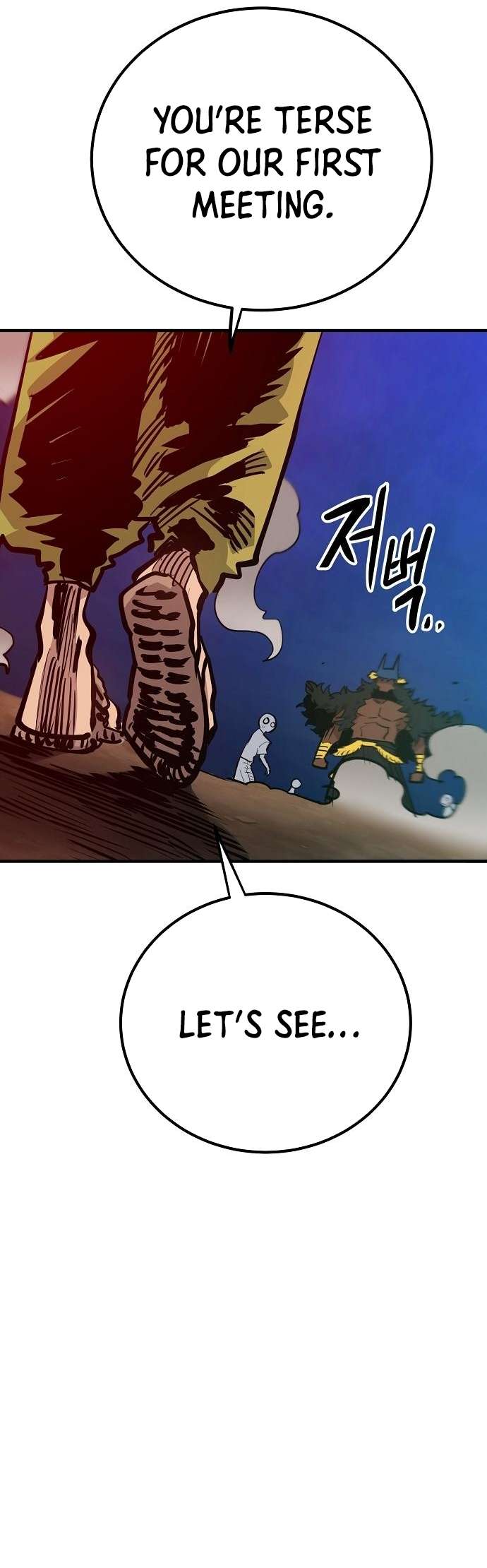 Read Player (Oh Hyeon-Jun) Manga Online