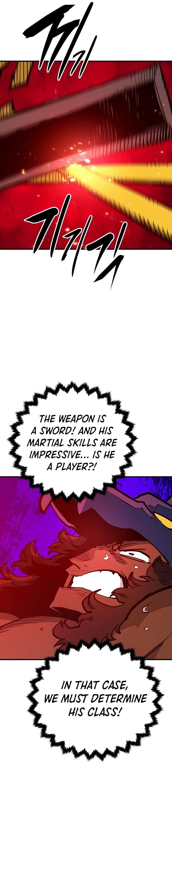 Read Player (Oh Hyeon-Jun) Manga Online