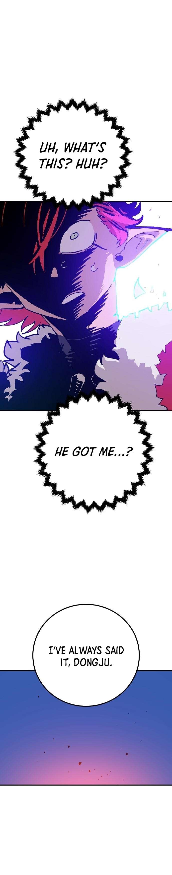Read Player (Oh Hyeon-Jun) Manga Online