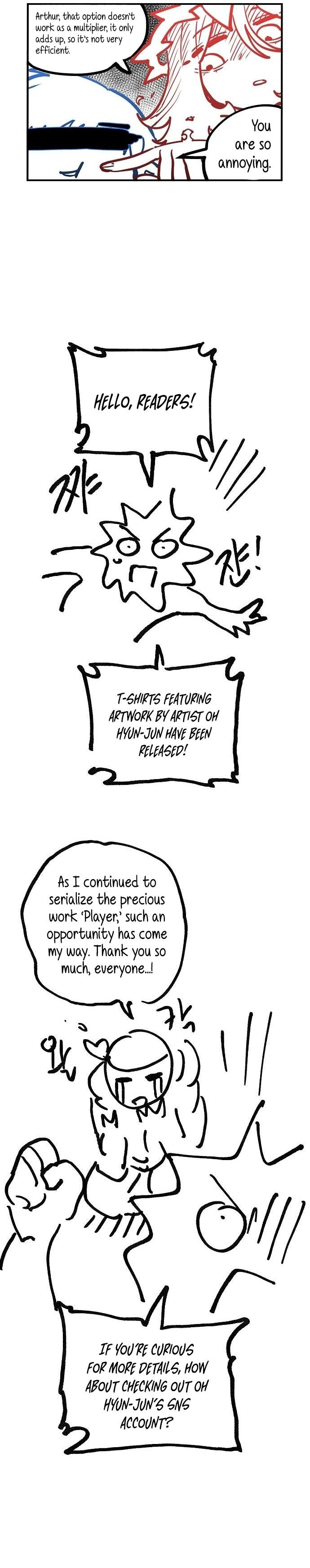 Read Player (Oh Hyeon-Jun) Manga Online