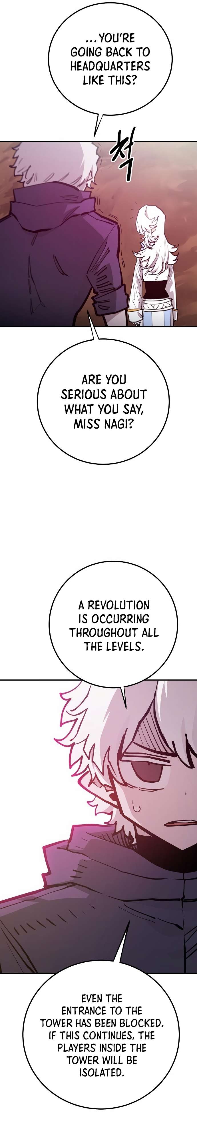 Read Player (Oh Hyeon-Jun) Manga Online