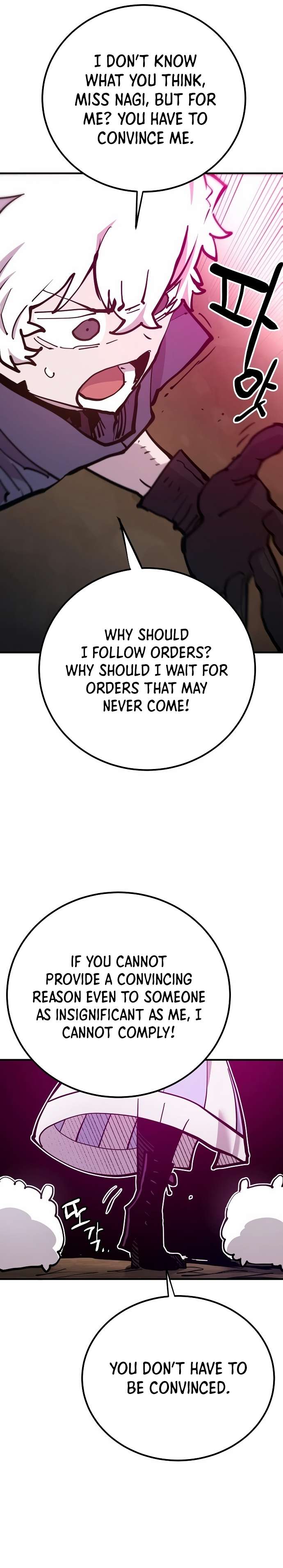 Read Player (Oh Hyeon-Jun) Manga Online