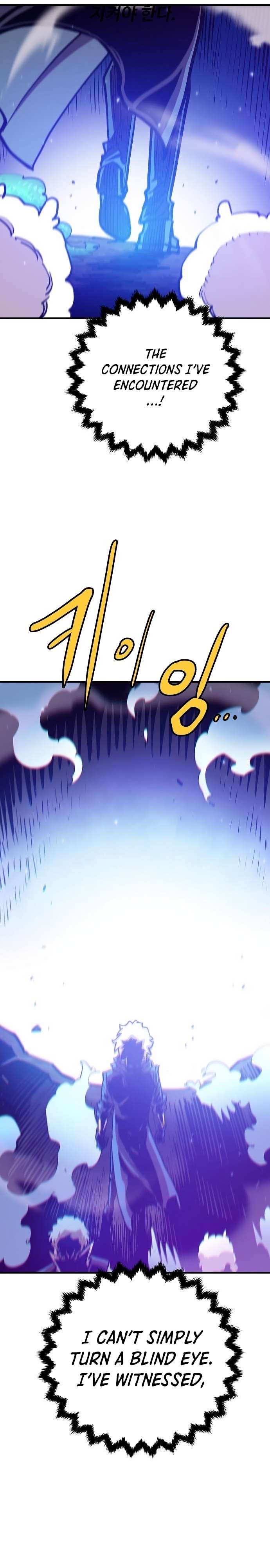 Read Player (Oh Hyeon-Jun) Manga Online