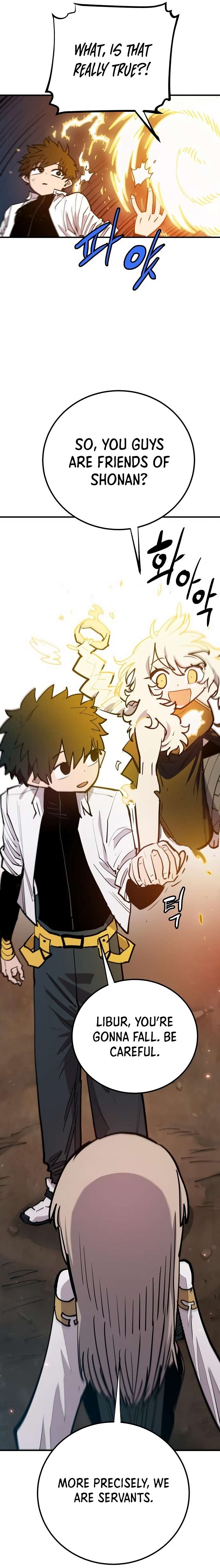 Read Player (Oh Hyeon-Jun) Manga Online