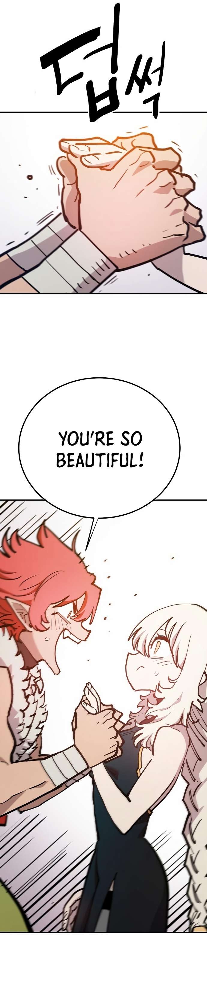 Read Player (Oh Hyeon-Jun) Manga Online