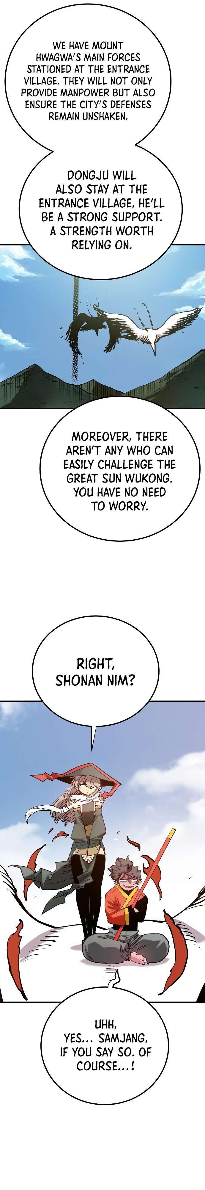 Read Player (Oh Hyeon-Jun) Manga Online