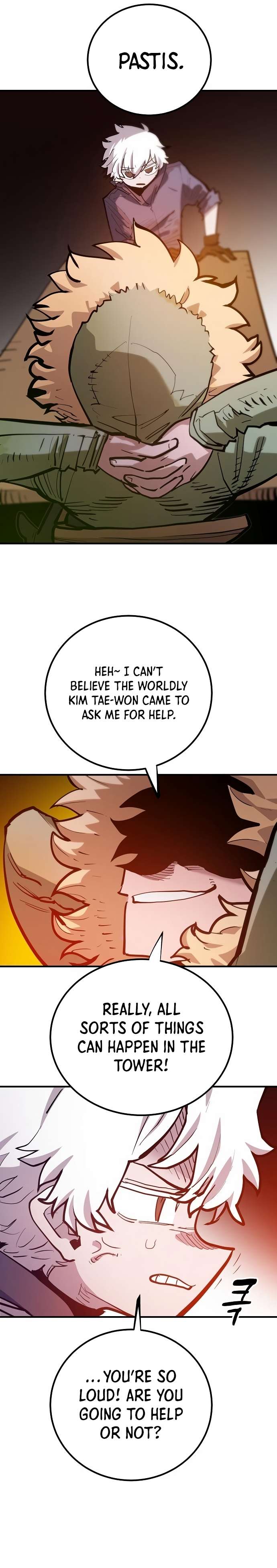 Read Player (Oh Hyeon-Jun) Manga Online