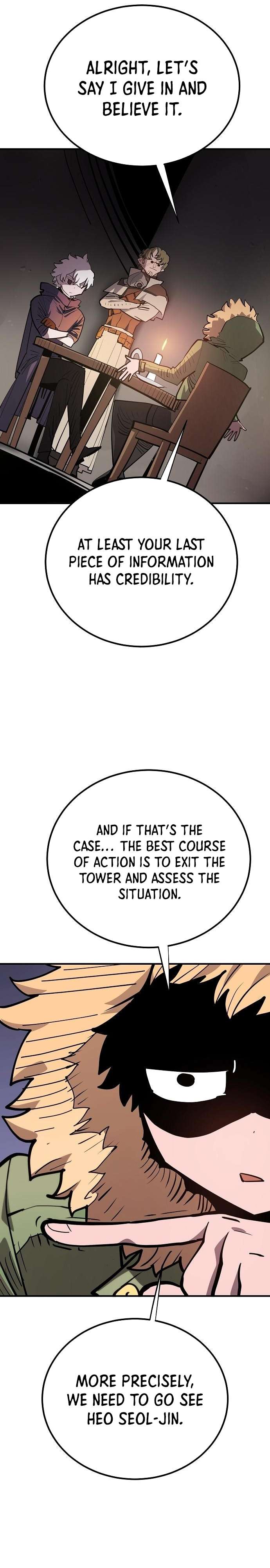Read Player (Oh Hyeon-Jun) Manga Online