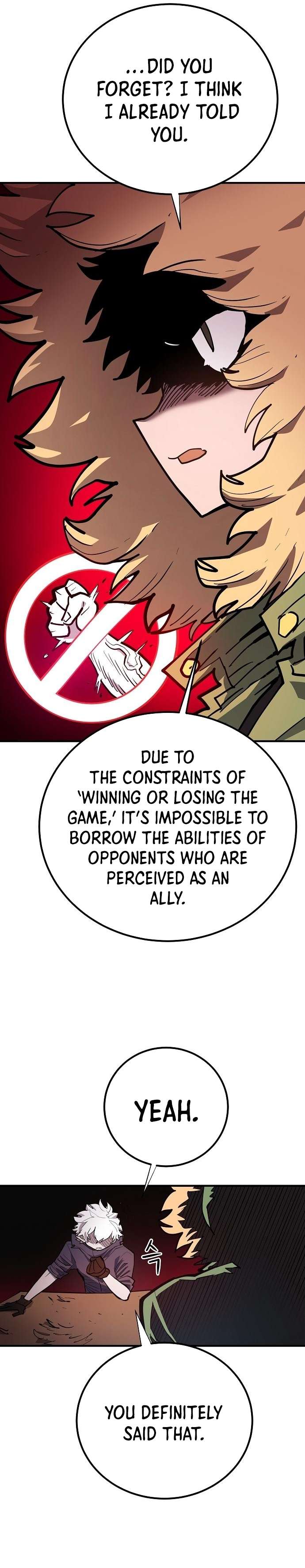 Read Player (Oh Hyeon-Jun) Manga Online