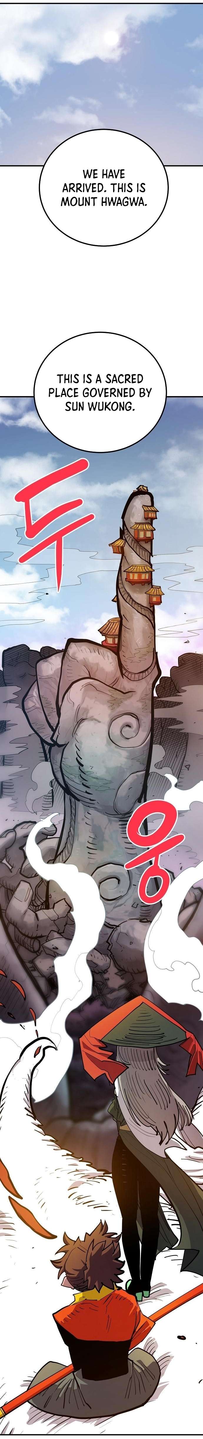 Read Player (Oh Hyeon-Jun) Manga Online