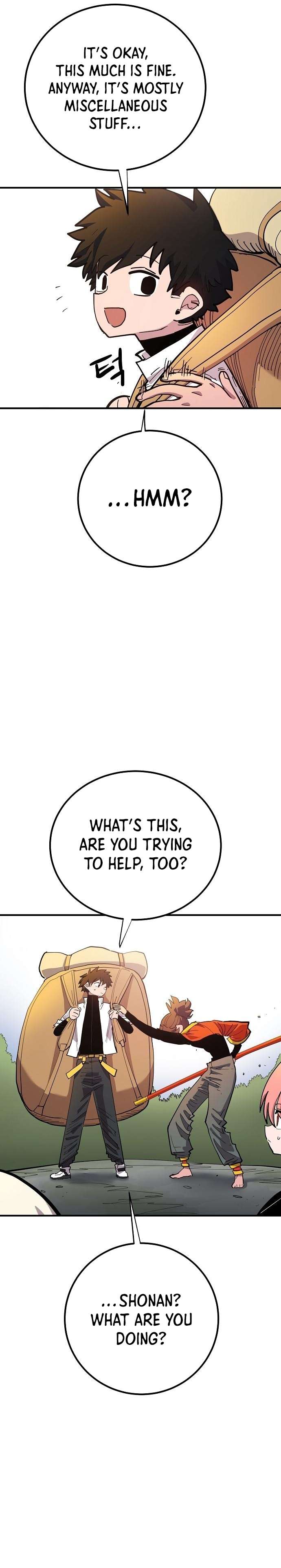 Read Player (Oh Hyeon-Jun) Manga Online