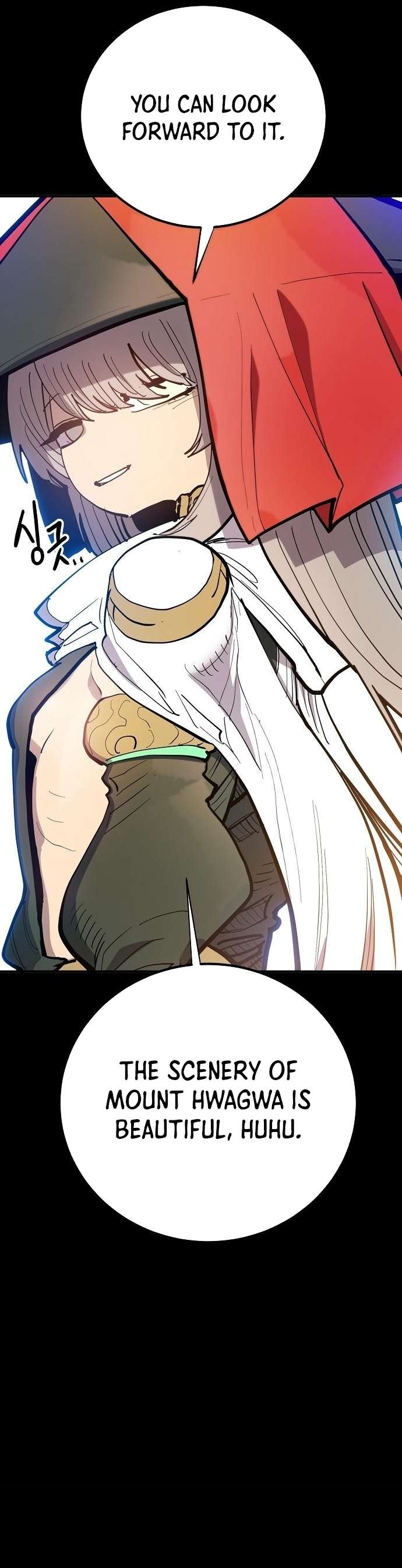 Read Player (Oh Hyeon-Jun) Manga Online