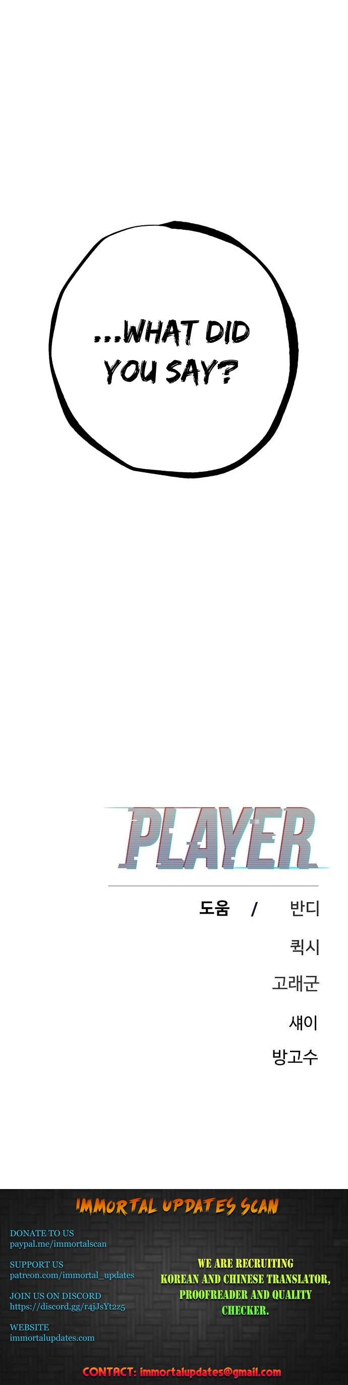 Read Player (Oh Hyeon-Jun) Manga Online