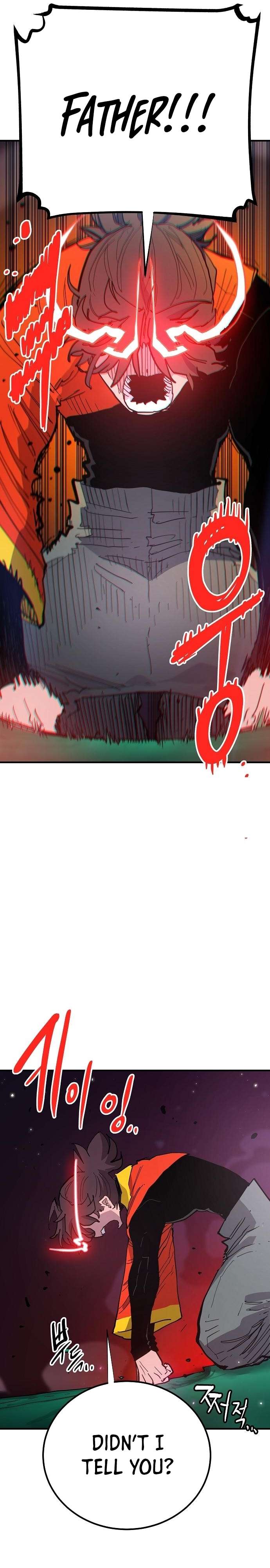 Read Player (Oh Hyeon-Jun) Manga Online
