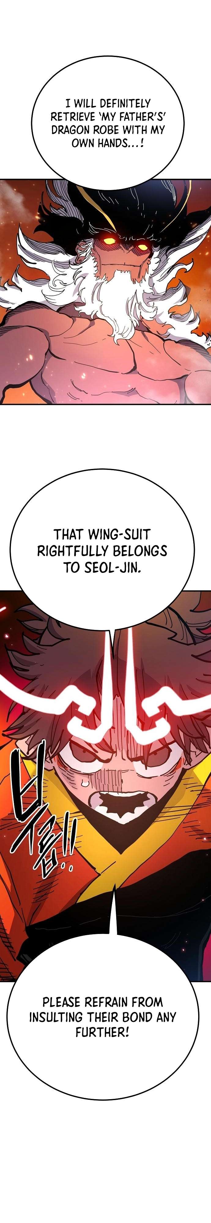 Read Player (Oh Hyeon-Jun) Manga Online