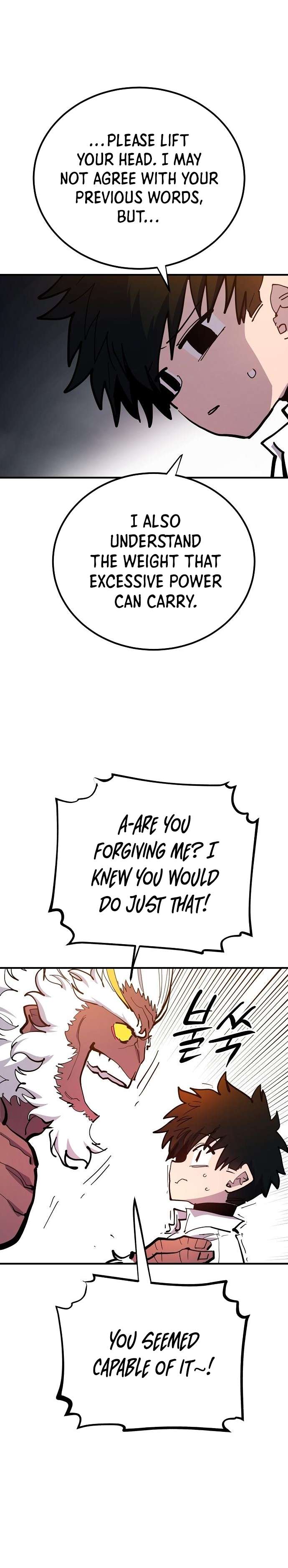 Read Player (Oh Hyeon-Jun) Manga Online