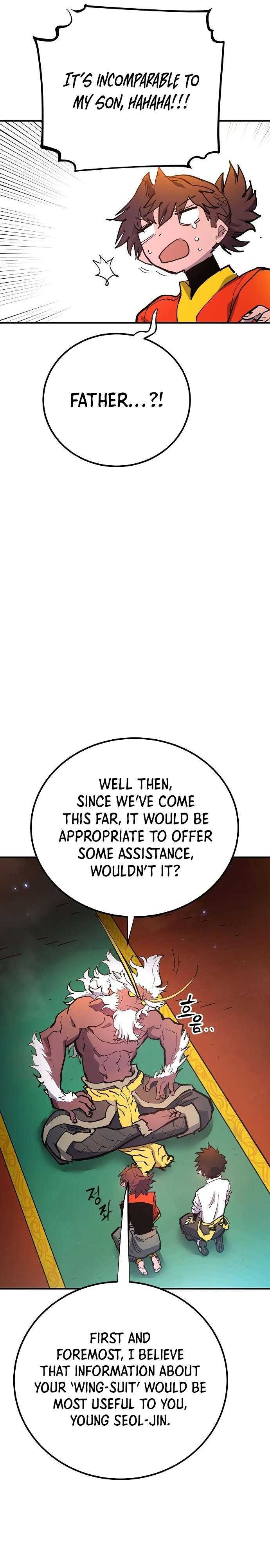Read Player (Oh Hyeon-Jun) Manga Online