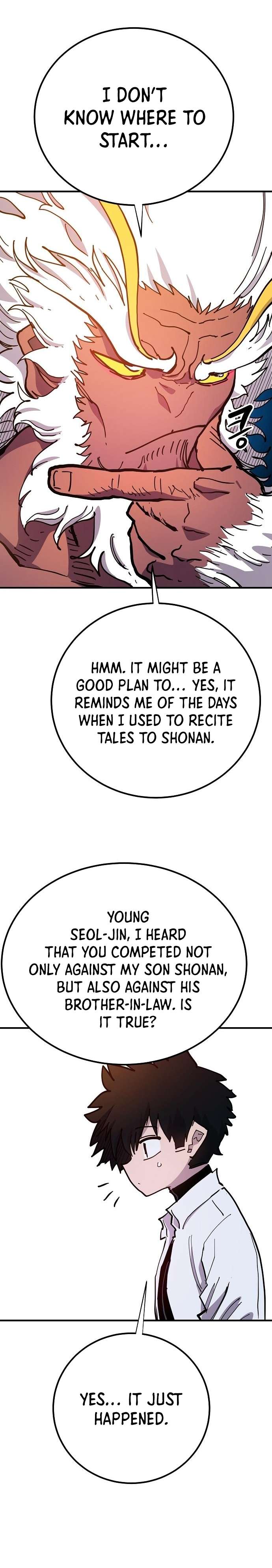 Read Player (Oh Hyeon-Jun) Manga Online