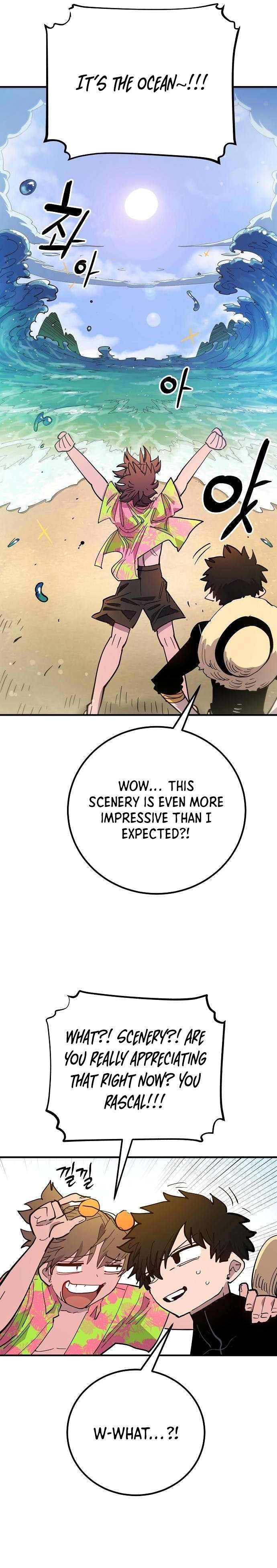 Read Player (Oh Hyeon-Jun) Manga Online