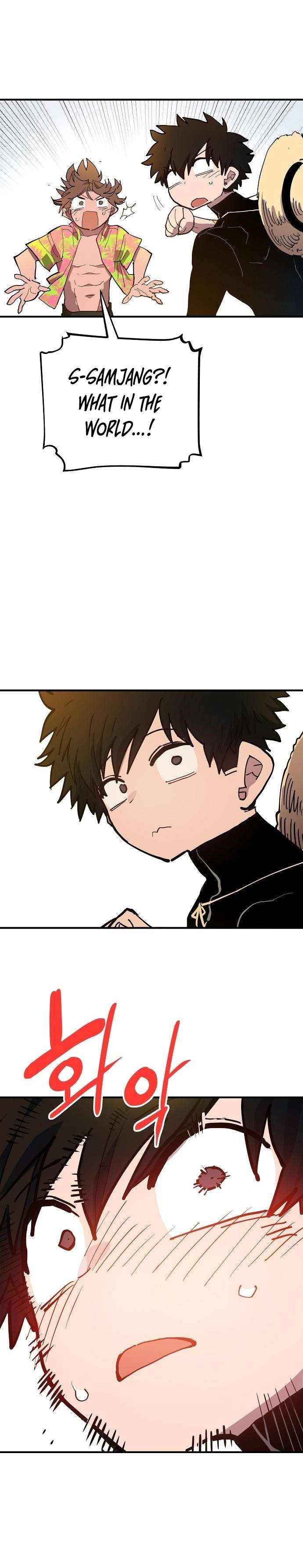 Read Player (Oh Hyeon-Jun) Manga Online