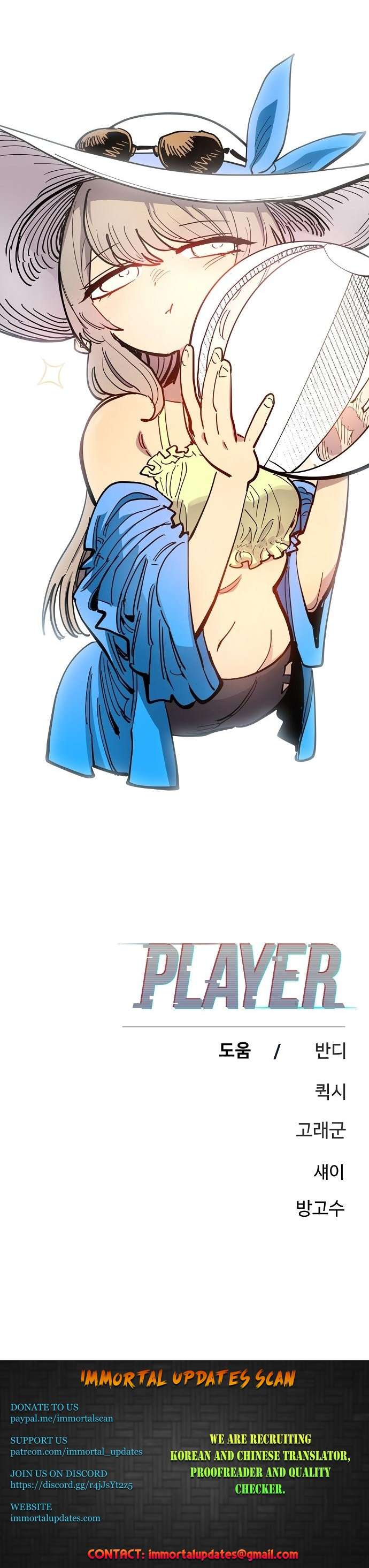 Read Player (Oh Hyeon-Jun) Manga Online