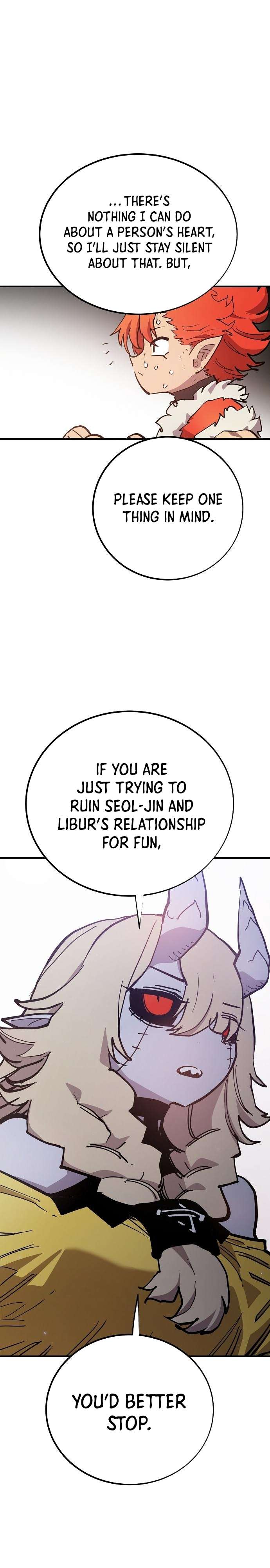 Read Player (Oh Hyeon-Jun) Manga Online