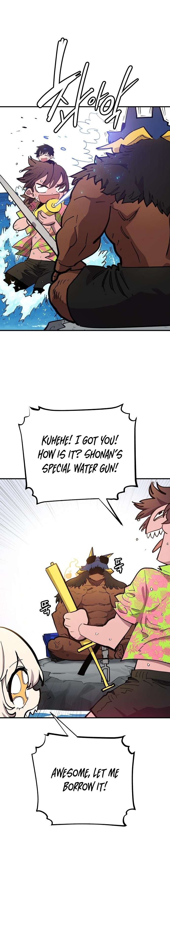 Read Player (Oh Hyeon-Jun) Manga Online