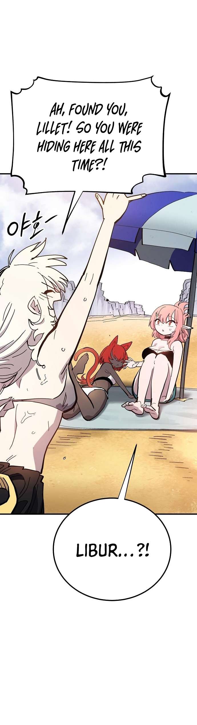 Read Player (Oh Hyeon-Jun) Manga Online