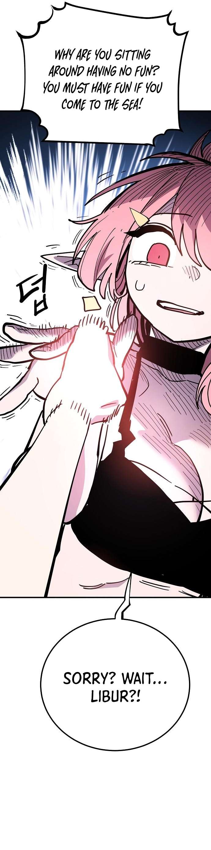 Read Player (Oh Hyeon-Jun) Manga Online
