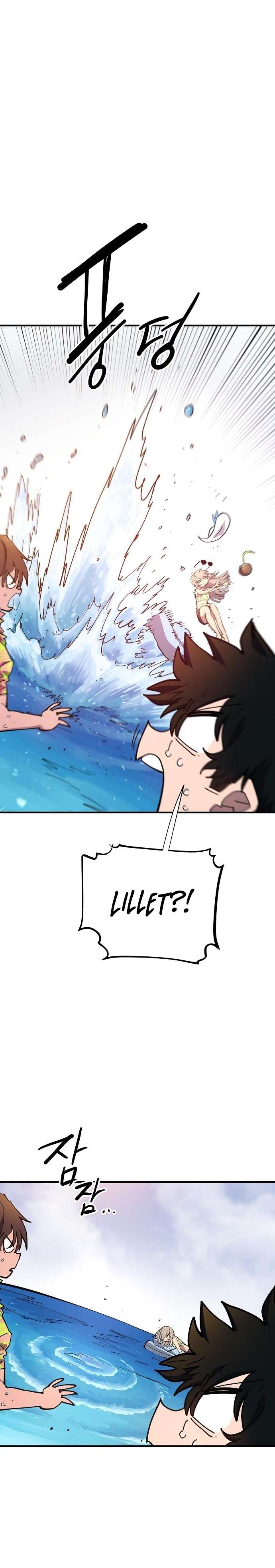 Read Player (Oh Hyeon-Jun) Manga Online