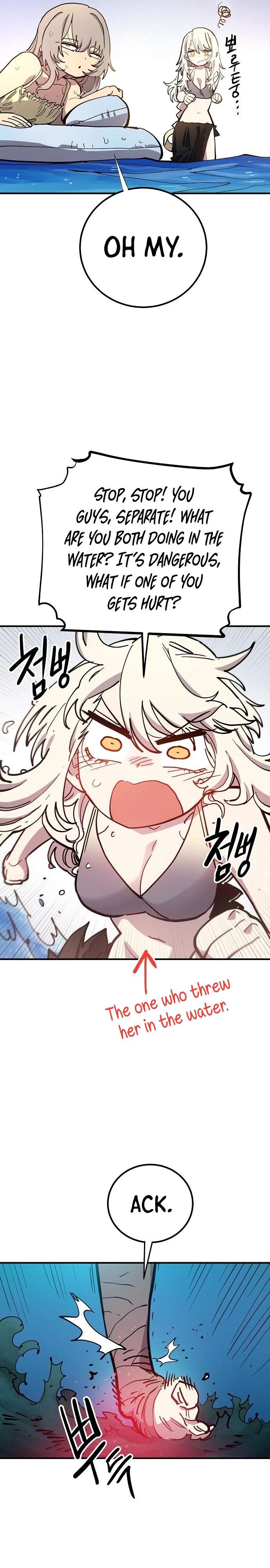Read Player (Oh Hyeon-Jun) Manga Online