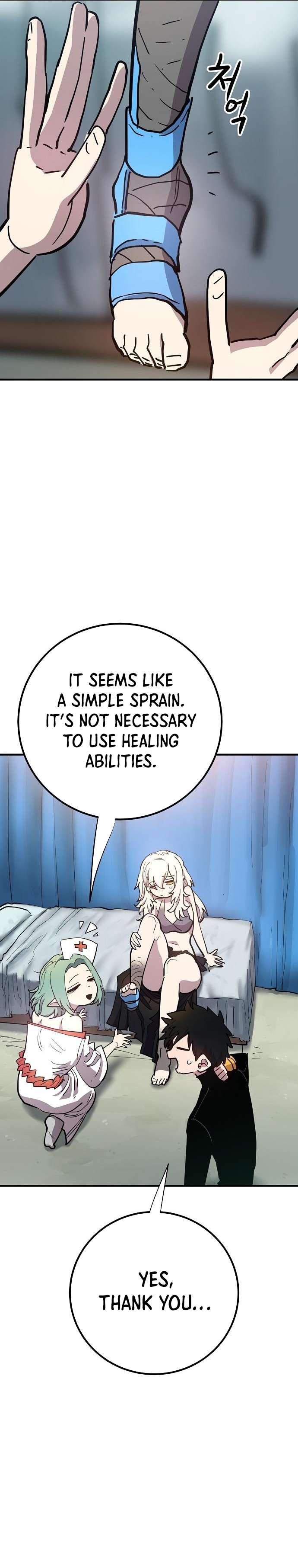 Read Player (Oh Hyeon-Jun) Manga Online