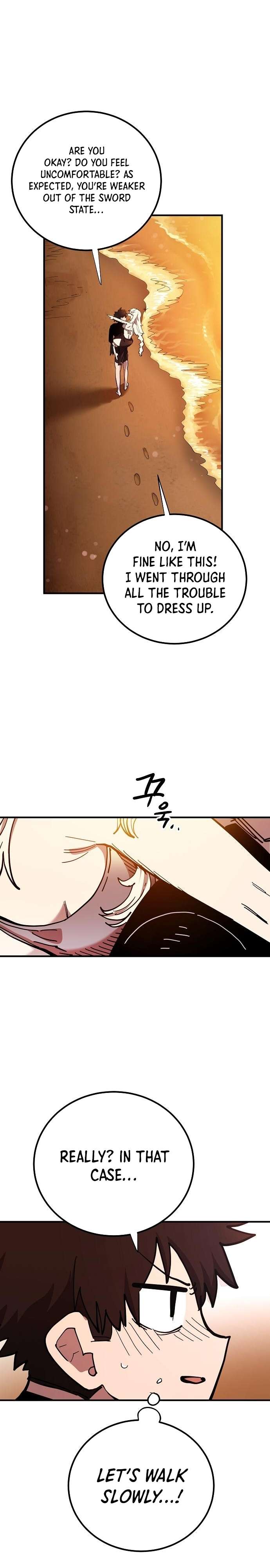 Read Player (Oh Hyeon-Jun) Manga Online