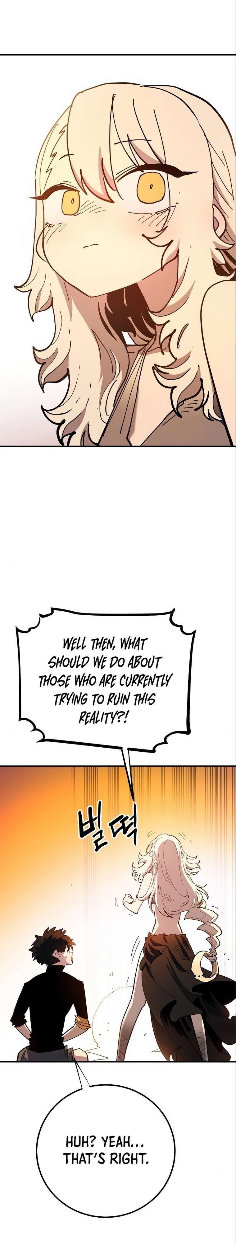 Read Player (Oh Hyeon-Jun) Manga Online