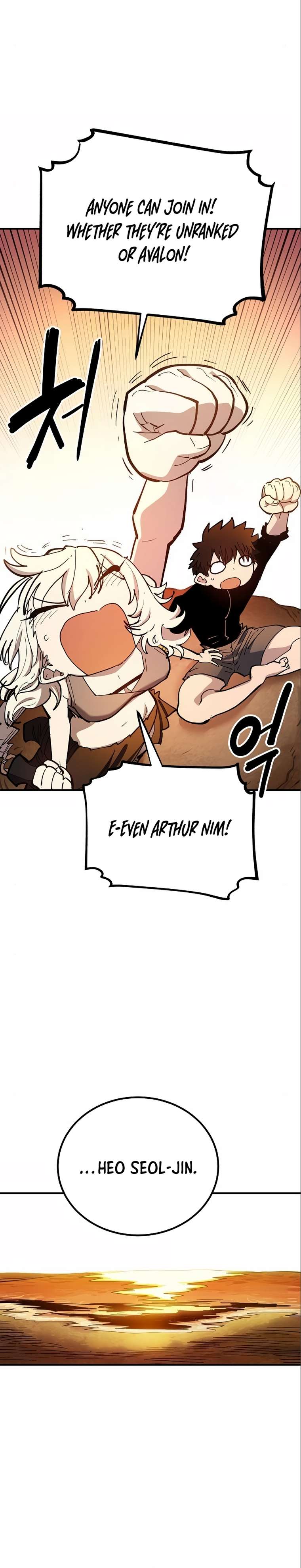 Read Player (Oh Hyeon-Jun) Manga Online