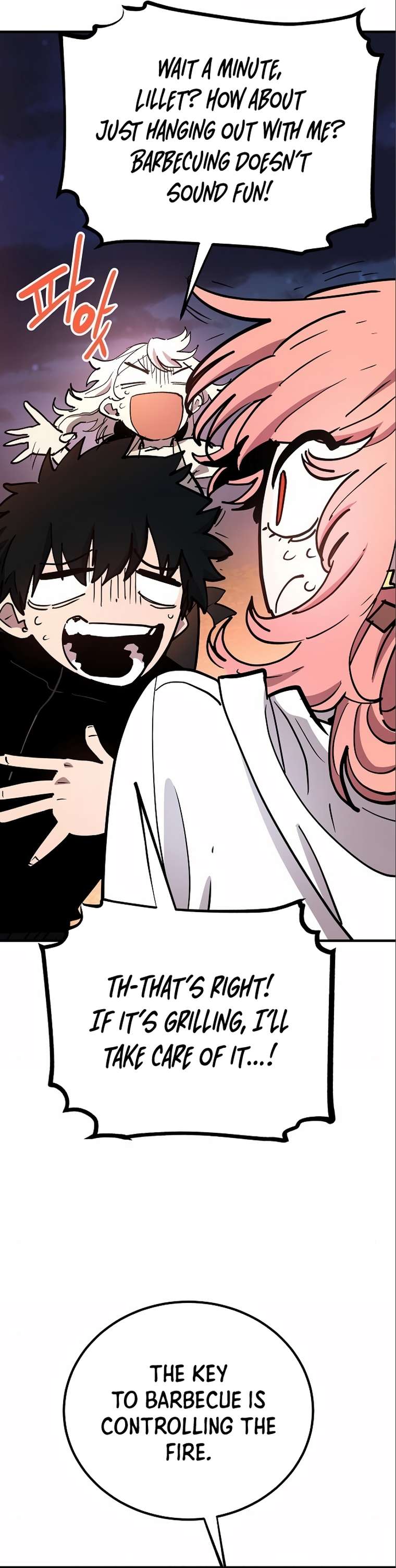 Read Player (Oh Hyeon-Jun) Manga Online